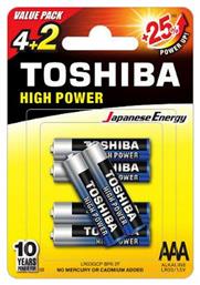 Toshiba High Power AAA 1.5V 6τμχ από το Public