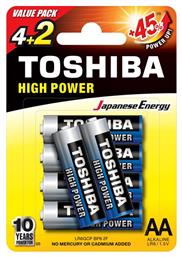 Toshiba High Power Αλκαλικές Μπαταρίες AA 1.5V 6τμχ από το Public