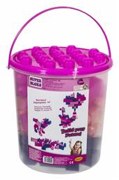 ToyMarkt Build your Future για 1+ Έτους 48τμχ