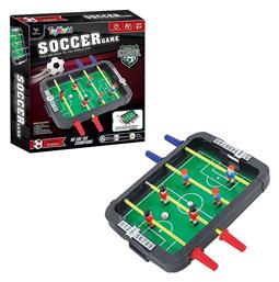 ToyMarkt Επιτραπέζιο Ποδοσφαιράκι