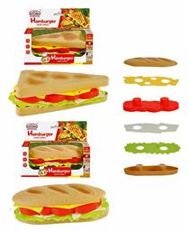 ToyMarkt Hamburger για 3+ Ετών 15 εκ. από το EasyU