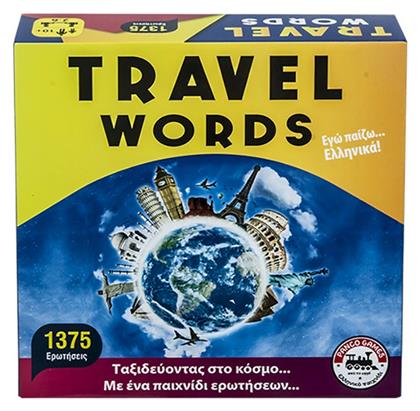 ToyMarkt Travel Words