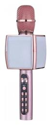 Μικρόφωνο Karaoke Ασύρματο YS-91