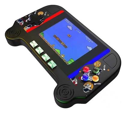 Tradesor Ηλεκτρονική Παιδική Κονσόλα Χειρός από το EasyU