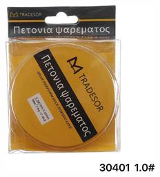 Tradesor Πετονιά Ψαρέματος 100m / 1mm