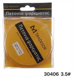 Tradesor Πετονιά Ψαρέματος 100m / 3.5mm