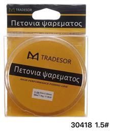 Tradesor Πετονιά Ψαρέματος 200m / 1.5mm