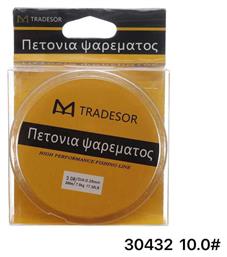 Tradesor Πετονιά Ψαρέματος 200m / 10mm