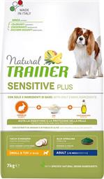 Natural Trainer Sensitive Plus Small & Toy 2kg Ξηρά Τροφή χωρίς Γλουτένη για Ενήλικους Σκύλους Μικρόσωμων Φυλών με Κουνέλι