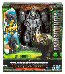 Transformers Rise of The Beasts - Smash Changers Rhinox για 6+ Ετών από το BlablaToys