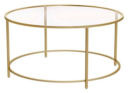 Τραπεζάκι Σαλονιού 84x84x45cm Χρυσό