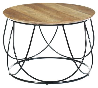 Τραπεζάκι Σαλονιού Boko 60x60x40cm Καφέ