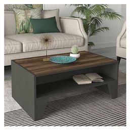 Τραπεζάκι Σαλονιού Chester 93.6x60x40cm Ανθρακί - Καρυδί