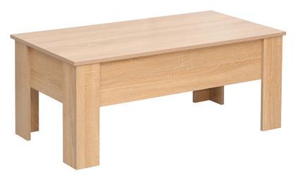 Τραπεζάκι Σαλονιού Ferza με Σερβιτόρο 100x50x42cm Oak