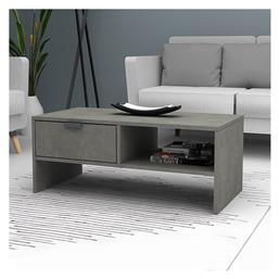 Τραπεζάκι Σαλονιού Galaxy 100x50x42cm