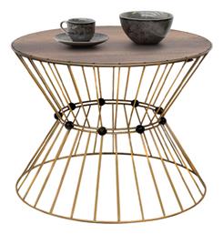 Τραπεζάκι Σαλονιού Girene 55x55x42cm