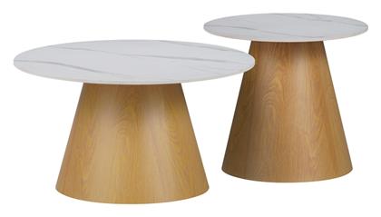 Τραπεζάκι Σαλονιού Kirkene 70x70x40cm