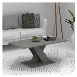 Τραπεζάκι Σαλονιού Marcello 110x55x48cm