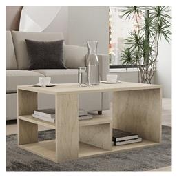 Τραπεζάκι Σαλονιού Rodom 80x50x40cm Travertine