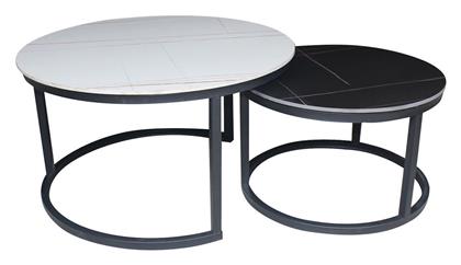 Τραπεζάκι Σαλονιού Terry 2τμχ 80x80cm Μαύρο/Άσπρο