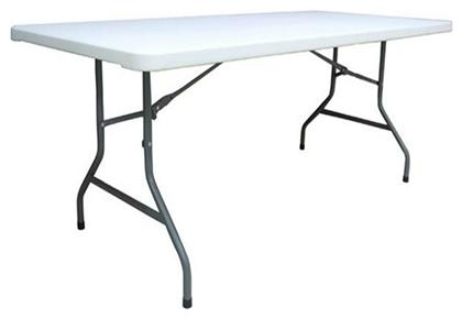 Τραπέζι Catering Blow Πτυσσόμενο 200x90x74 Λευκό