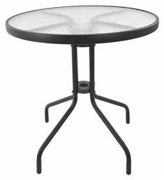 Τραπέζι Καφενείου Lima 70x70x70