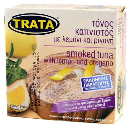 Trata Τόνος Καπνιστός Με Ρίγανη & Λεμόνι 160gr από το e-Fresh