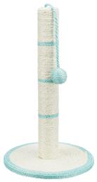 Trixie Στύλος με Ύψος 50εκ.