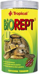 ΤΡΟΦΗ ΓΙΑ ΧΕΛΩΝΕΣ TROPICAL BIOREPT L 250ML