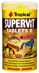 Tropical Supervit Tablets B Τροφή για Τροπικά Ψάρια σε Ταμπλέτες 50ml 150γρ.