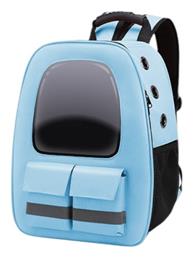 ΚΛΟΥΒΙΑ & ΤΣΑΝΤΕΣ ΜΕΤΑΦΟΡΑΣ ΓΑΤΑΣ