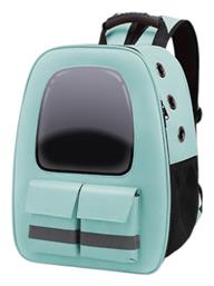 Τσάντα Μεταφοράς Γάτας 32εκ. Πράσινο