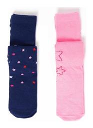 Tuc Tuc Σετ Παιδικά Καλσόν Dark Blue