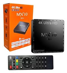 Mx10 Mini 4K UHD 1GB RAM με Android