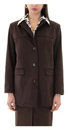 Twenty 29 Γυναικείο Δερμάτινο Σακάκι Καφέ