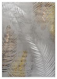 Tzikas Carpets Creation 50051-260