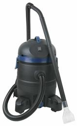 Ubbink VacuProCleaner Maxi Ηλεκτρική Σκούπα Πισίνας