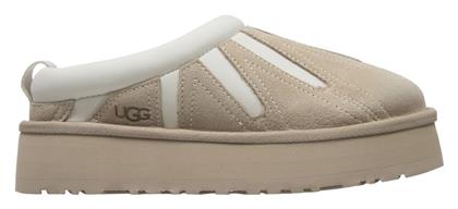 Ugg Australia Δερμάτινες Χειμερινές Γυναικείες Παντόφλες σε Γκρι χρώμα