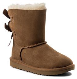 Ugg Australia Δερμάτινα Παιδικά Μποτάκια Καφέ