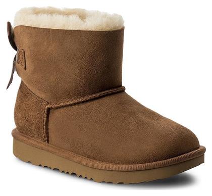 Ugg Australia Suede Παιδικά Μποτάκια Καφέ από το Z-mall