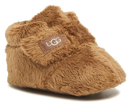 Ugg Australia Βρεφικά Παντοφλάκια Αγκαλιάς Καφέ από το Modivo