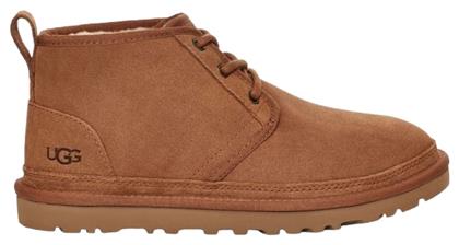 Ugg Australia W Neumel Suede Γυναικεία Μποτάκια Ταμπά