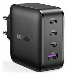 Ugreen CD224 USB-C Χωρίς Καλώδιο 65W