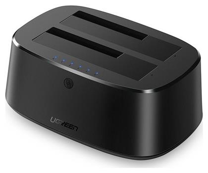 Ugreen Docking Station για 2 Σκληρούς Δίσκους SATA 3.5'' / 2.5'' με σύνδεση USB 3.0 (50857) από το e-shop