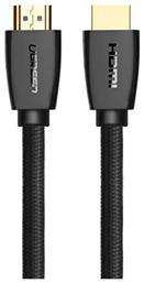 Ugreen HDMI 2.0 HDMI male - HDMI male 10m Μαύρο (40414)