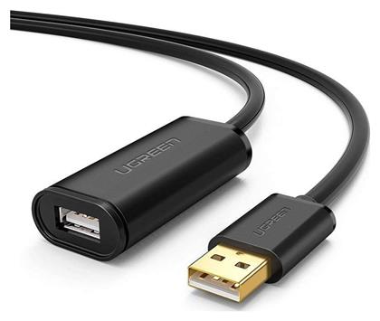 Ugreen USB 2.0 Cable USB-A male - USB-A female 5m (10319)