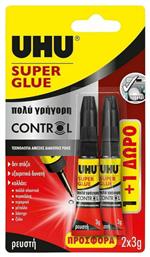 UHU Κόλλα Gel Στιγμής Super Glue Control 2τμχ 3gr από το Moustakas Toys