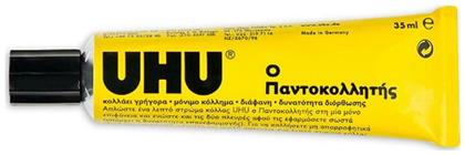 UHU Κόλλα Gel The All Purpose Adhesive No13 Γενικής Χρήσης 35ml από το Moustakas Toys