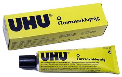 UHU Κόλλα Gel The All Purpose Adhesive No14 Μεγάλου Μεγέθους Γενικής Χρήσης 125ml από το Moustakas Toys