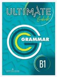 Ultimate English B1 Grammar International από το Plus4u